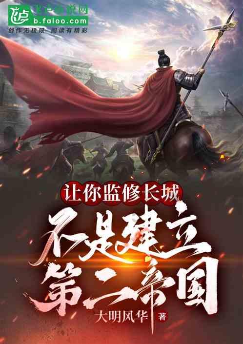 拜登大战得州州长,美议员喊话“分家”,“两个美国”将何去何从
