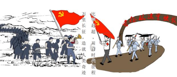 梦想牧场