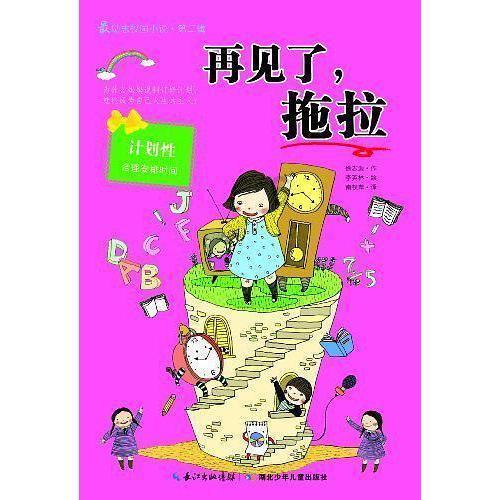 今夜，突传利好！爆买860亿！外资巨头最新发声